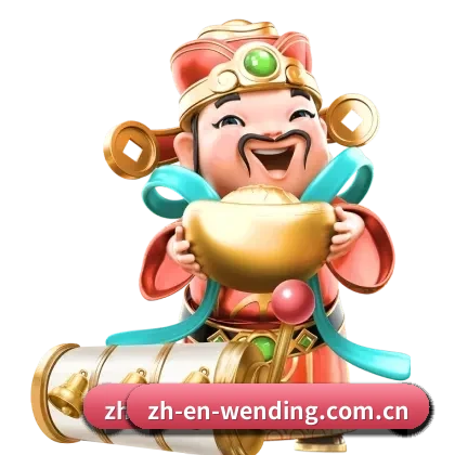 用户规模跃升