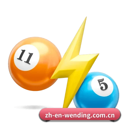 问鼎娱乐官网 APP